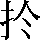 CNS3-2639