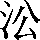 CNS3-265D