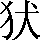 CNS3-266A