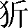 CNS3-266D