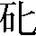 CNS3-267A
