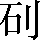 CNS3-267C