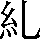 CNS3-2722
