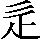 CNS3-272F