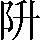 CNS3-273F