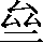 CNS3-2742