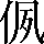 CNS3-2746