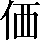 CNS3-274B