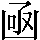 CNS3-275A
