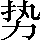 CNS3-2762