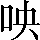 CNS3-2770