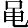 CNS3-2772
