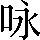 CNS3-2773
