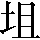 CNS3-2823
