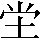 CNS3-2825