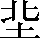 CNS3-282B