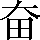 CNS3-282E