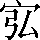 CNS3-284A