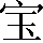 CNS3-284E