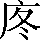 CNS3-2868