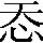 CNS3-287B
