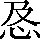 CNS3-287D