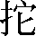 CNS3-292E