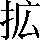 CNS3-292F