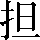 CNS3-2933