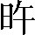 CNS3-293E