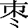 CNS3-294C