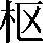 CNS3-294E