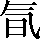 CNS3-295D