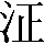 CNS3-2965