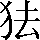 CNS3-2A29