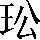 CNS3-2A33