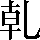 CNS3-2B23