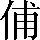 CNS3-2B33