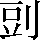 CNS3-2B3F
