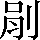 CNS3-2B40