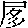 CNS3-2C39