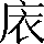 CNS3-2C48