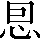 CNS3-2C58