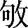 CNS3-2C76
