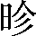 CNS3-2C7C