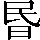 CNS3-2C7D