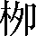 CNS3-2D37