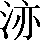 CNS3-2D50