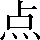 CNS3-2D68