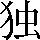 CNS3-2D73